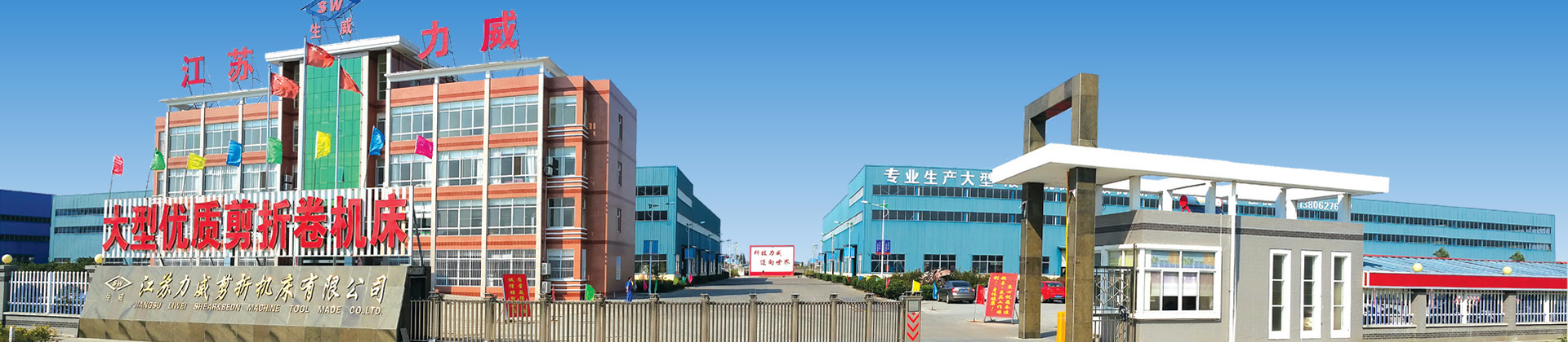 庄闲和游戏